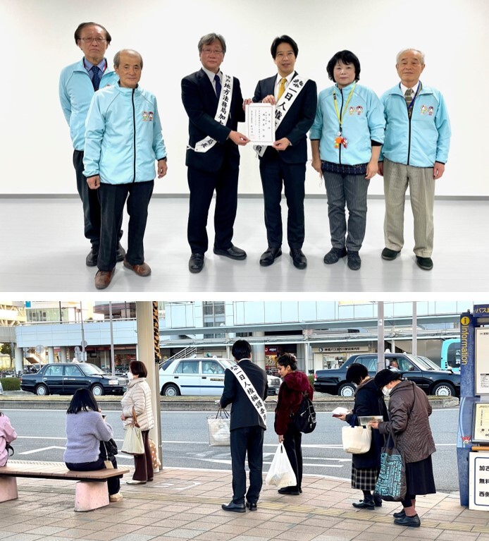 啓発活動の様子