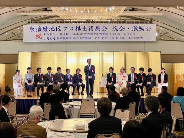 プロ棋士後援会の様子