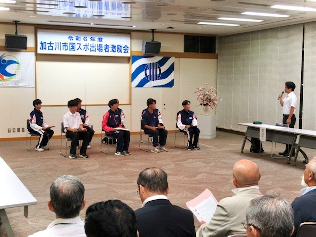 激励会の様子