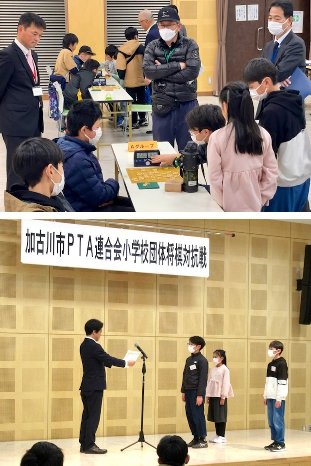 将棋大会の様子