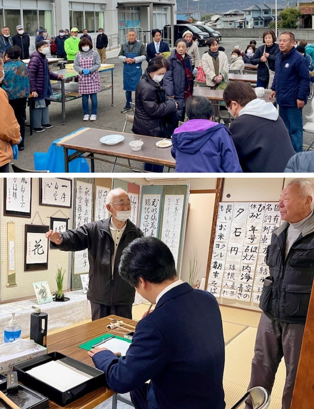 ふれあい発表会の様子
