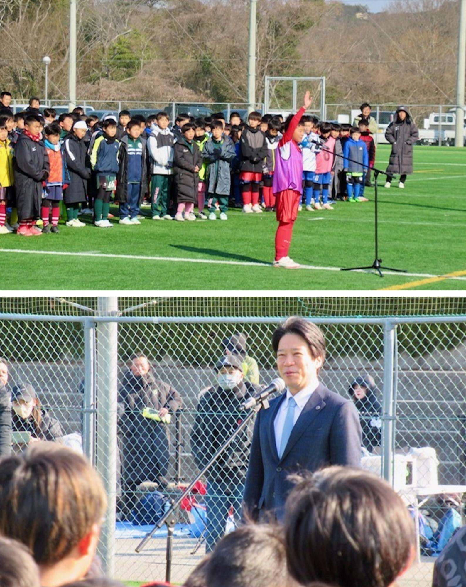 サッカー大会の様子