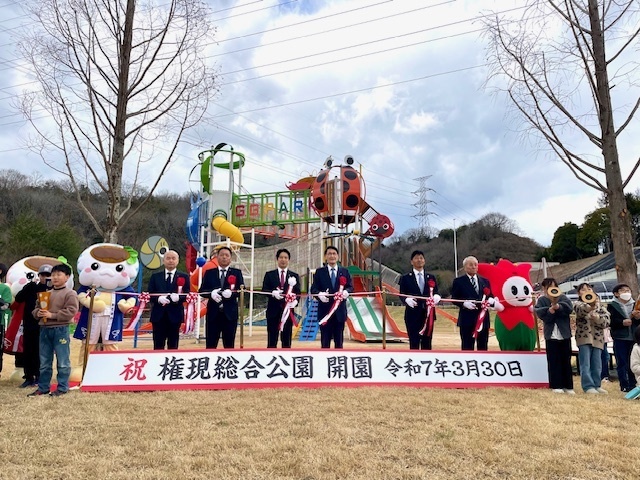 開園式の様子