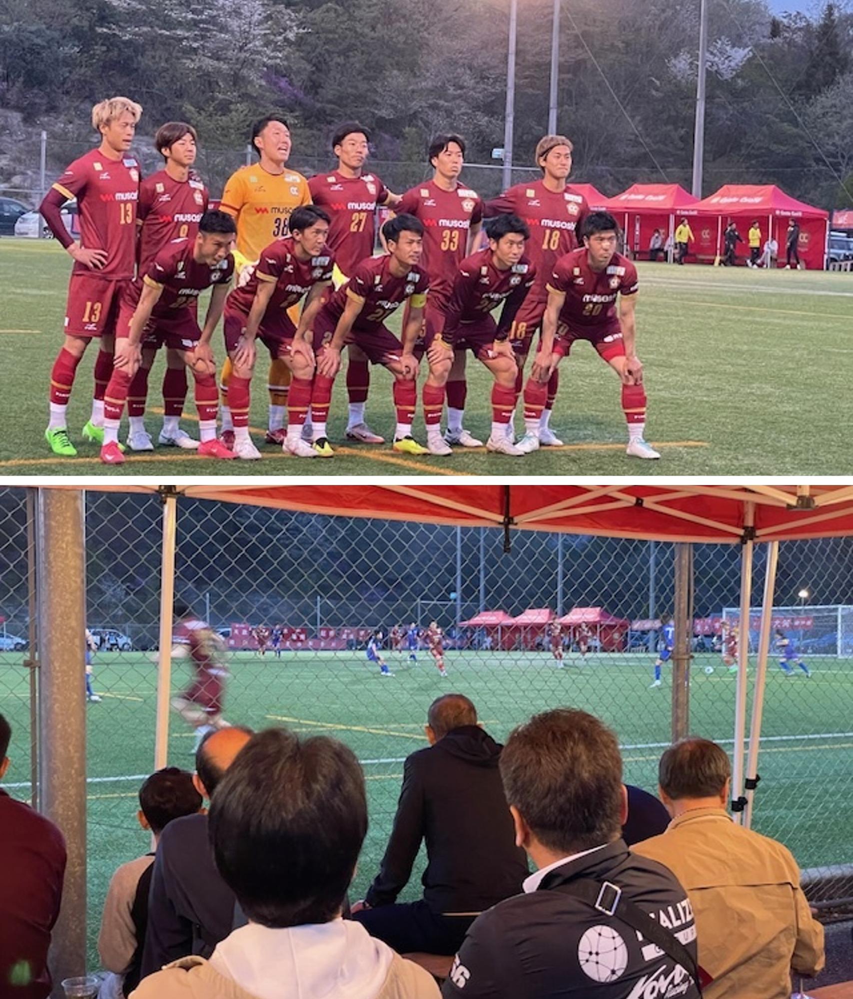 試合観戦の様子