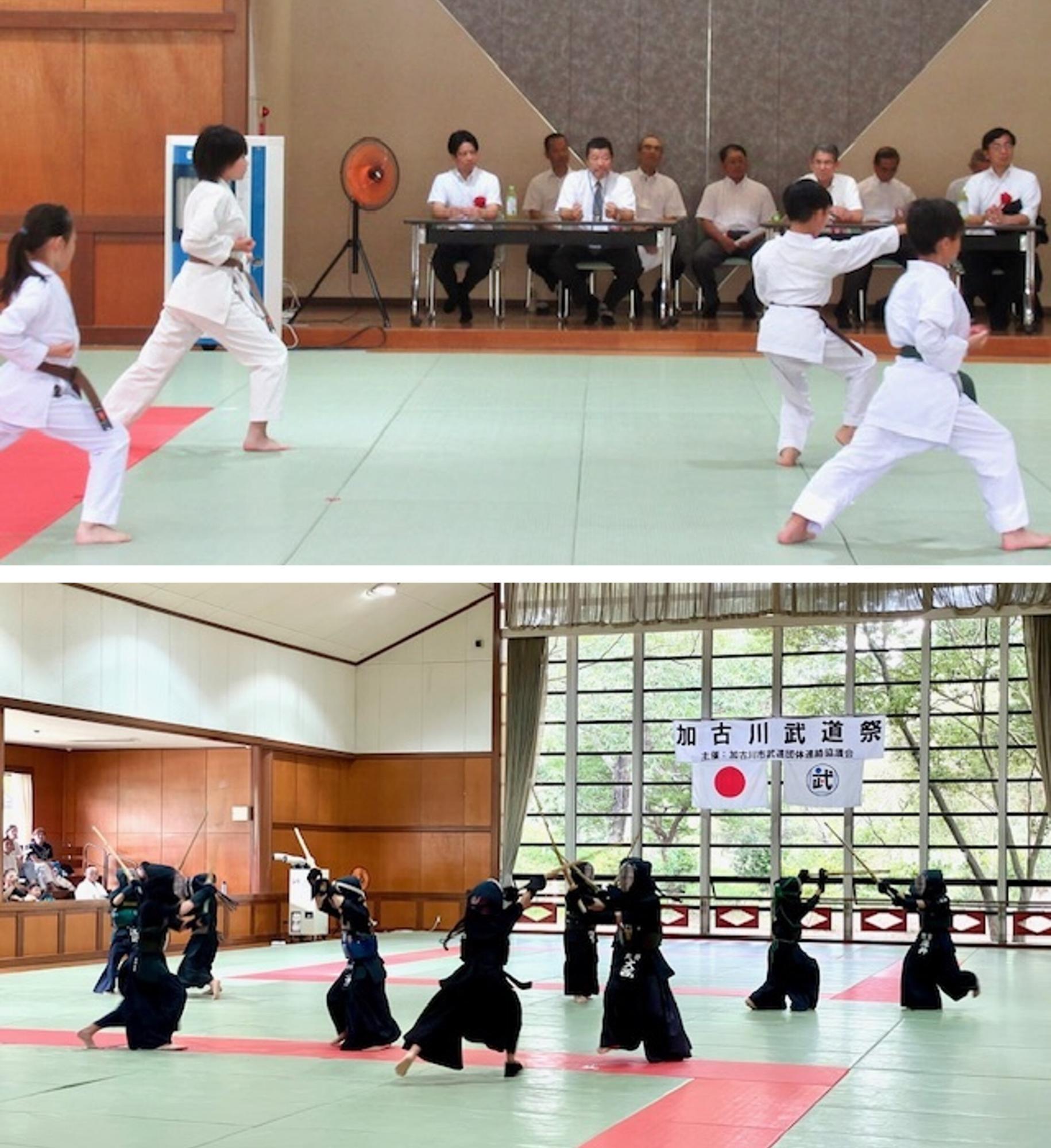 武道祭の様子