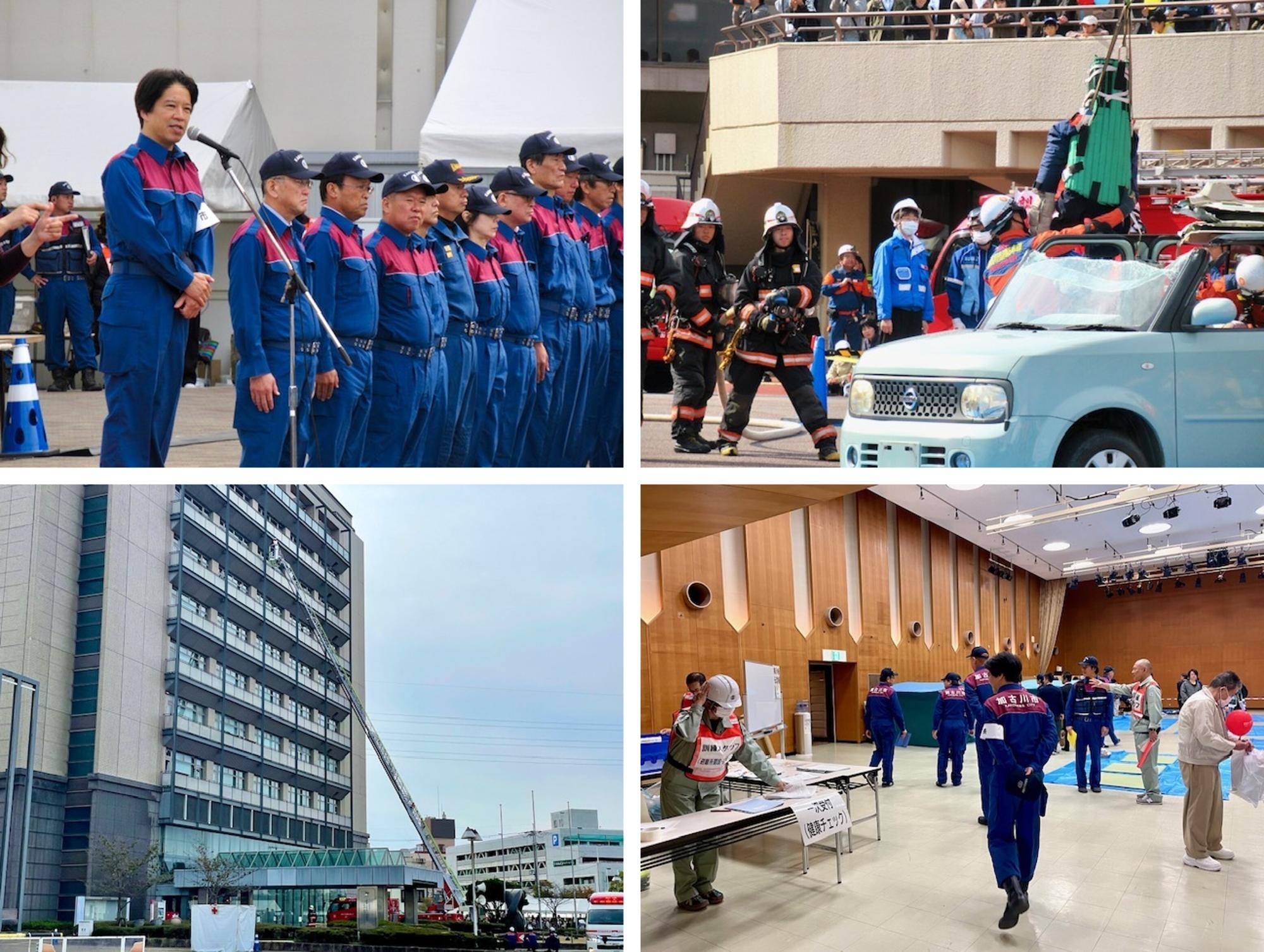 防災訓練の様子