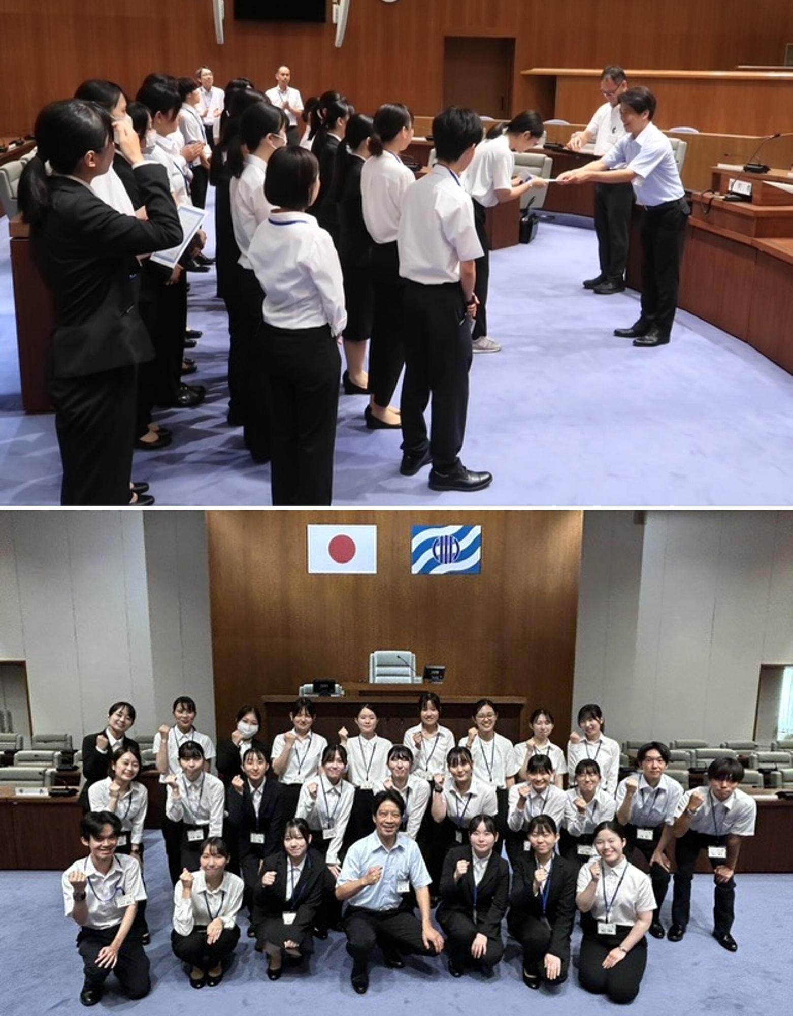 20260820_internship