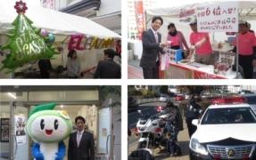 (写真)ぶらっとぐるっと駅前ファンDayの様子
