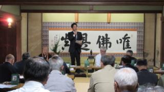 挨拶をする岡田市長