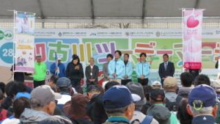 挨拶をする岡田市長