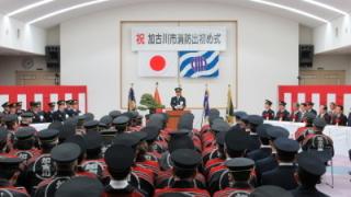 式辞を述べる岡田市長