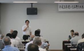 閉会の挨拶をする岡田市長