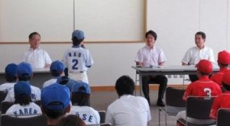 激励会の様子