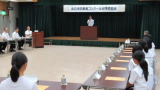 中学生を激励する岡田市長