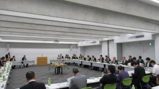 兵庫県市長会総会の様子