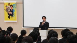 挨拶をする岡田市長