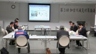 加古川市の事業を説明する岡田市長