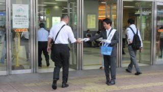 啓発する岡田市長