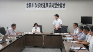 挨拶をする岡田市長
