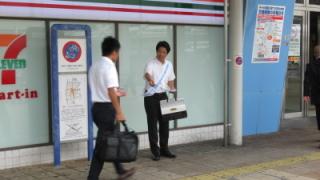 啓発する岡田市長
