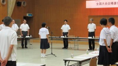 激励会に参加する岡田市長