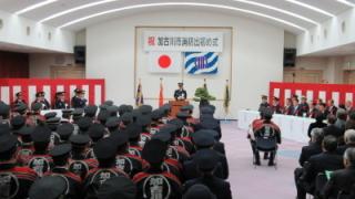 式辞を述べる岡田市長