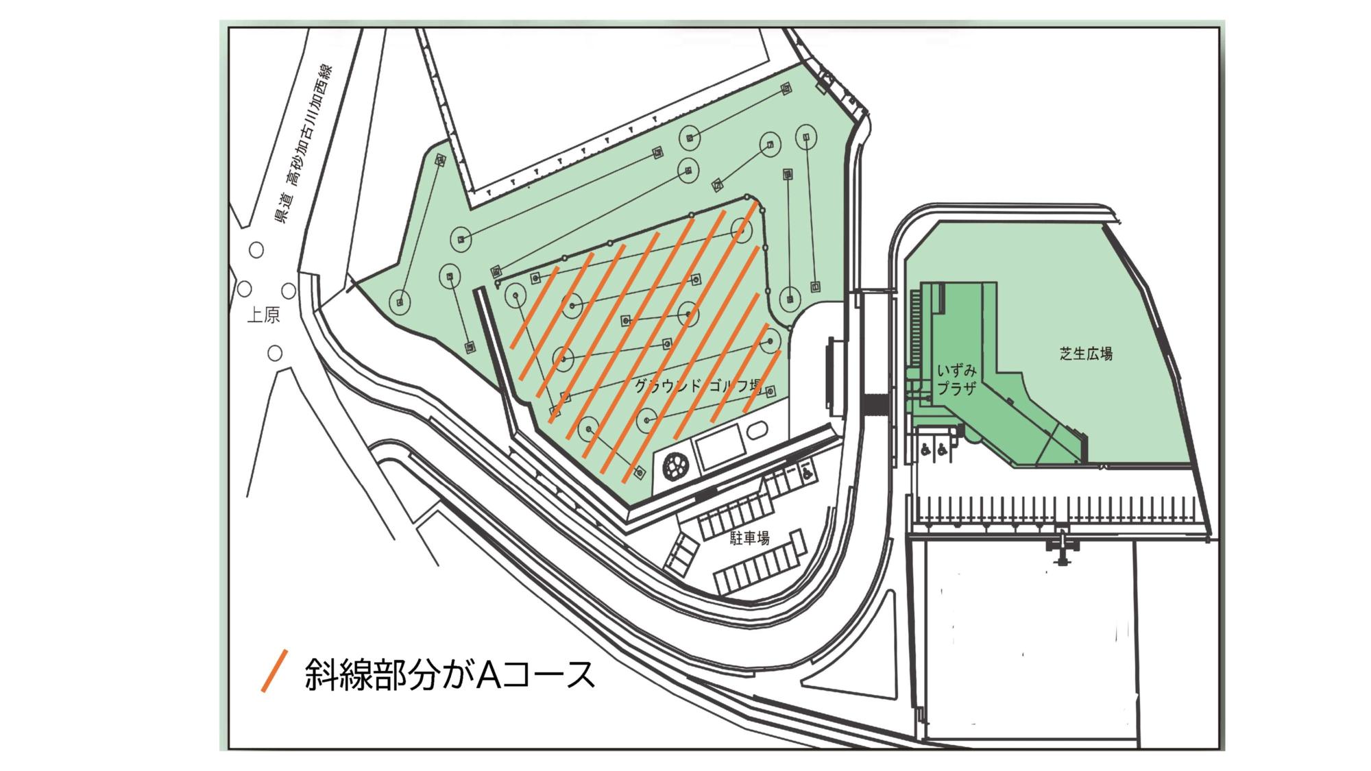 グラウンド・ゴルフ場コース図