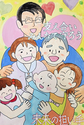 入選作品3