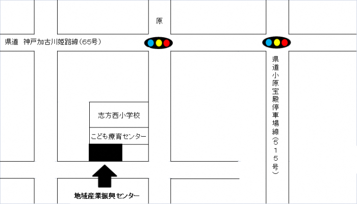 案内経路図