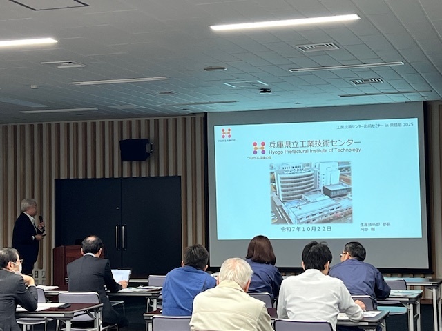 工業技術センター出前セミナー写真2