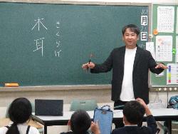 R7年1021出前講座の写真2