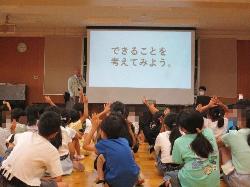 R7年918出前講座の写真2