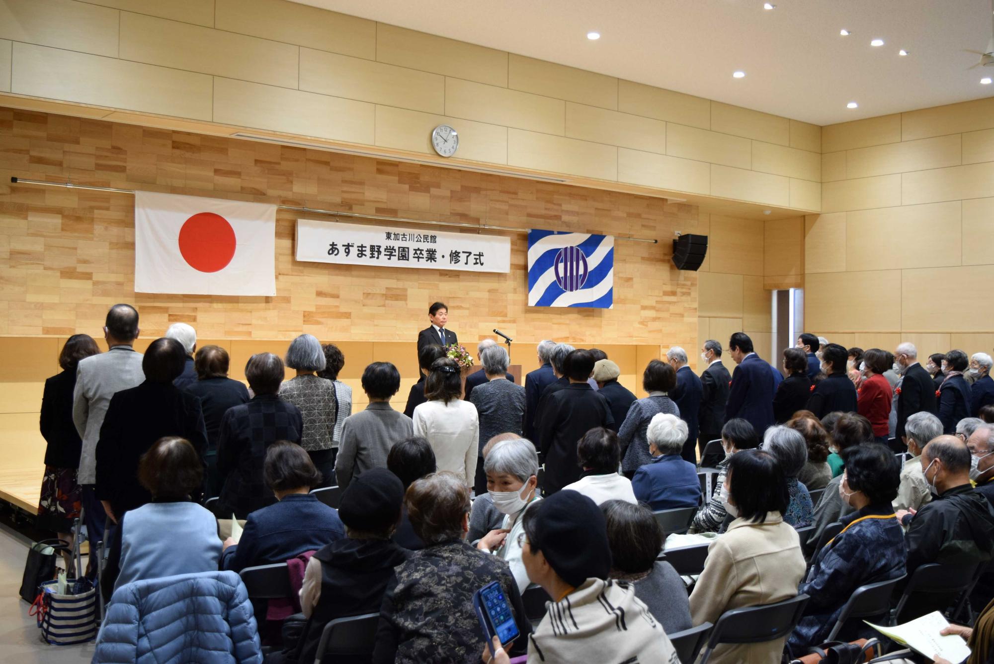 卒業式の様子