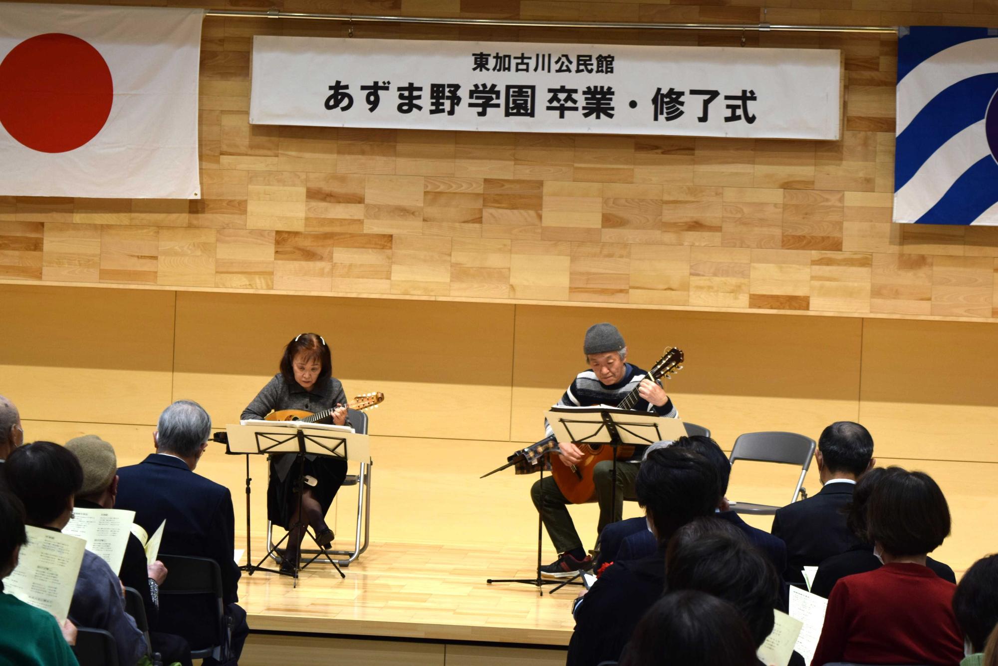 卒業記念公演の様子