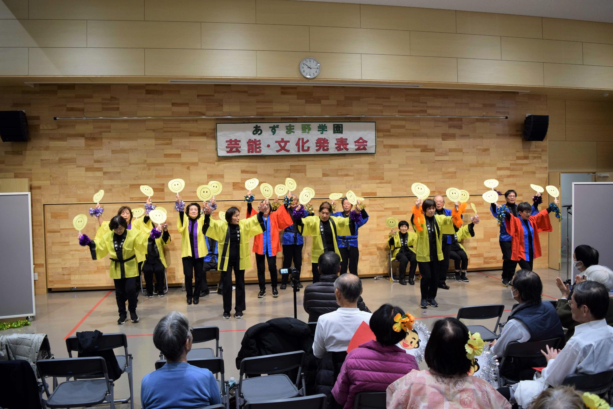 3班の演技