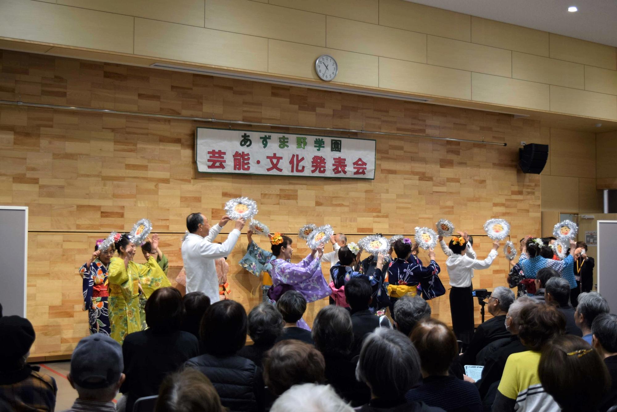 1班の演技