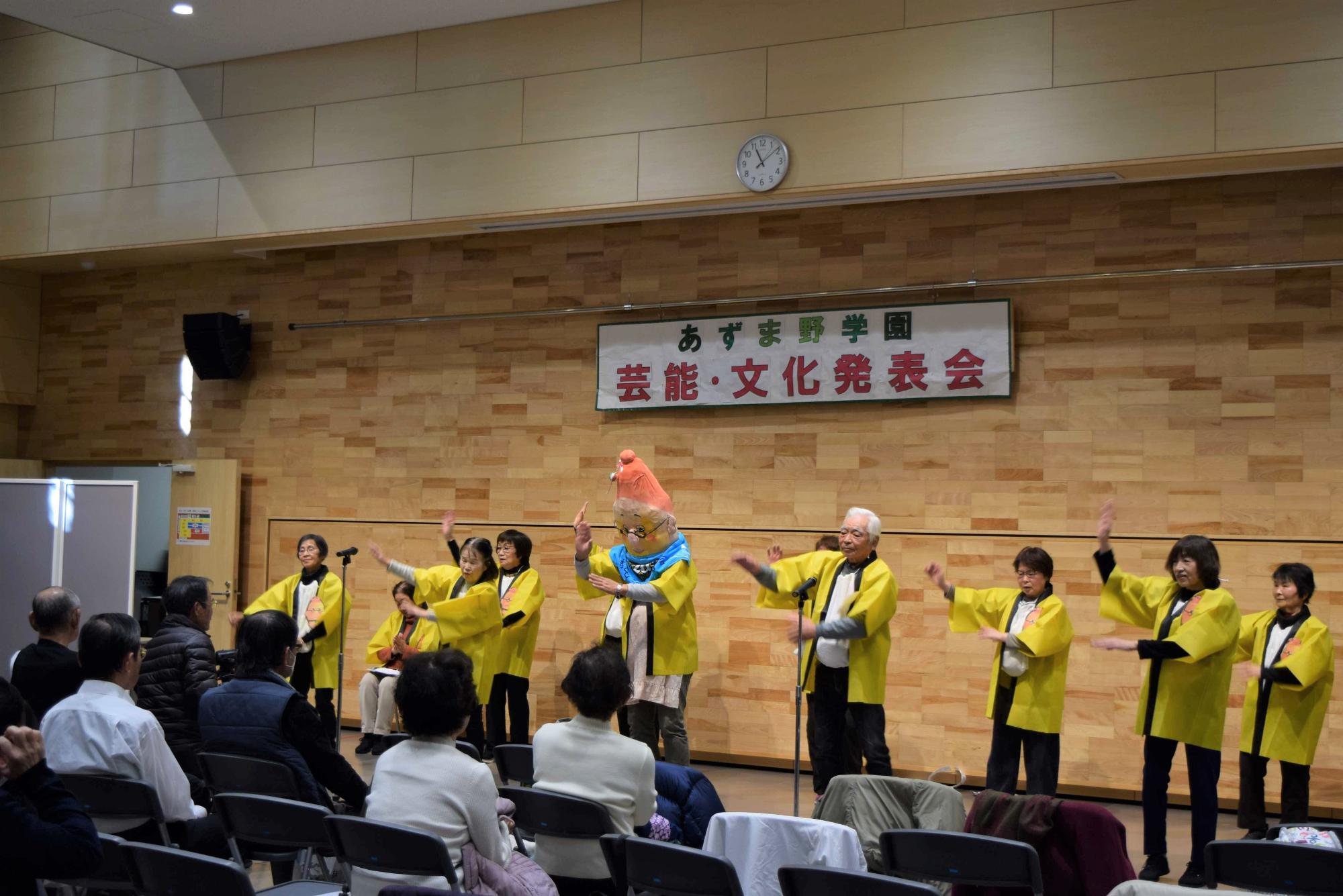 7班の演技