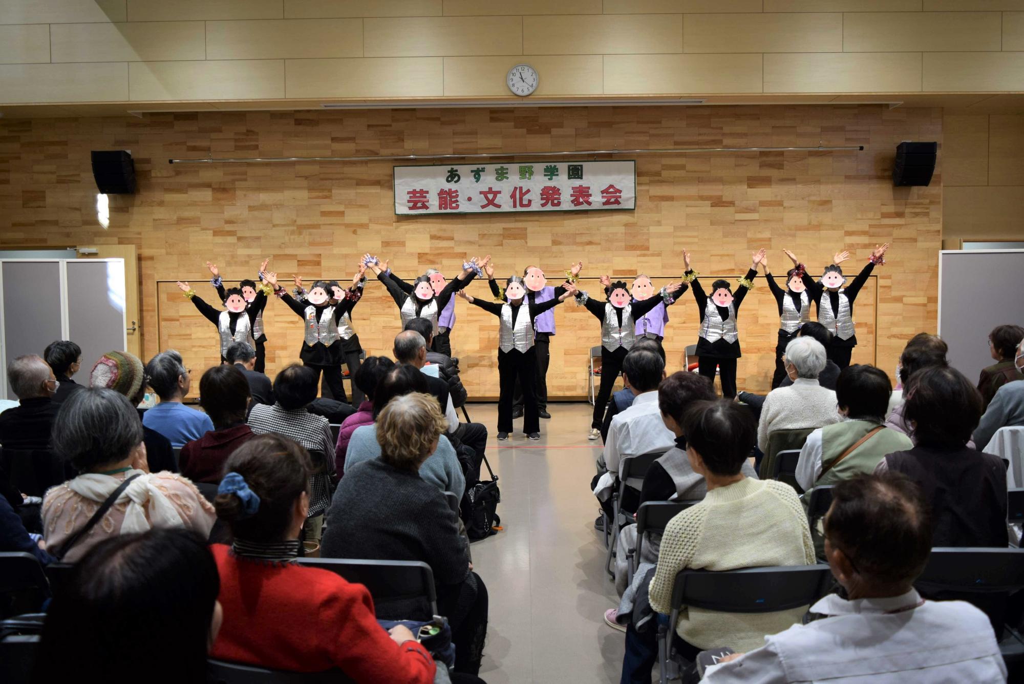 4班の演技