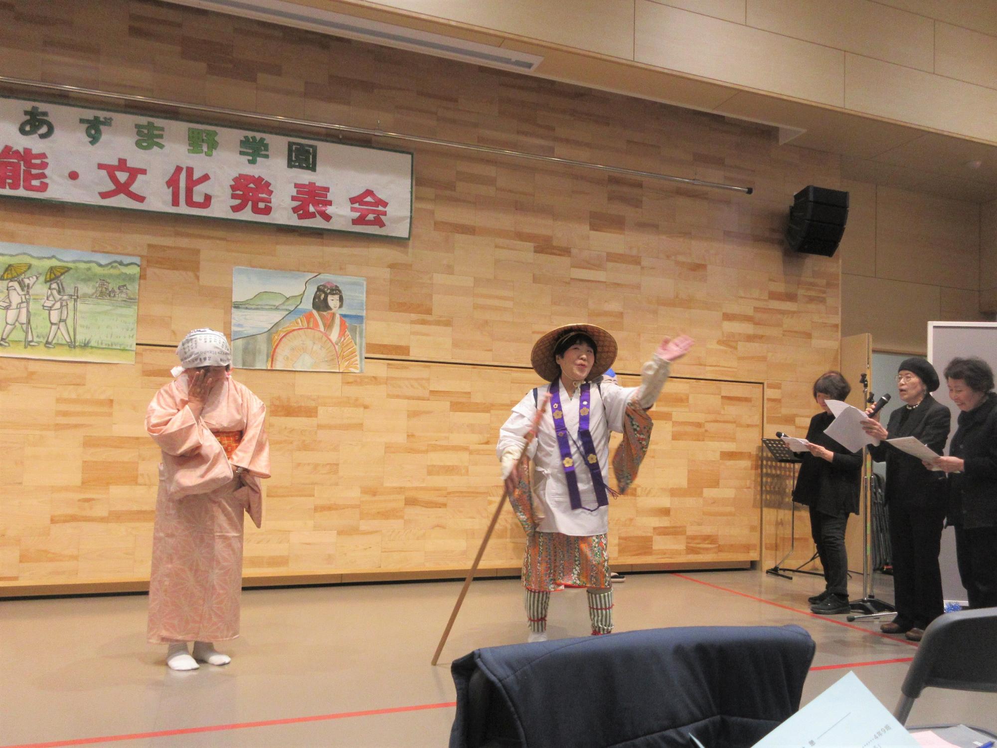 6班の演技