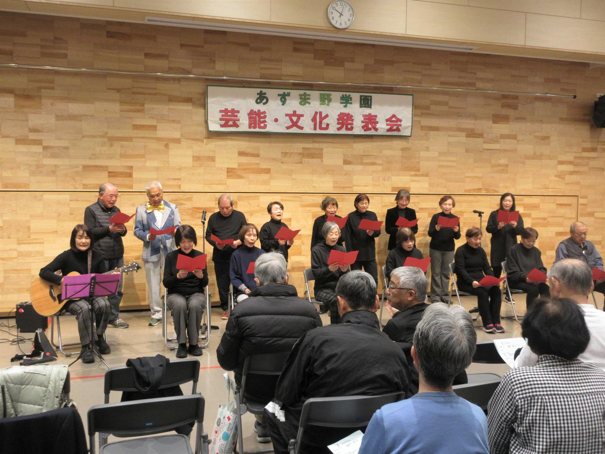 2班の演技