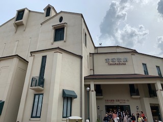 寿大学春の研修旅行