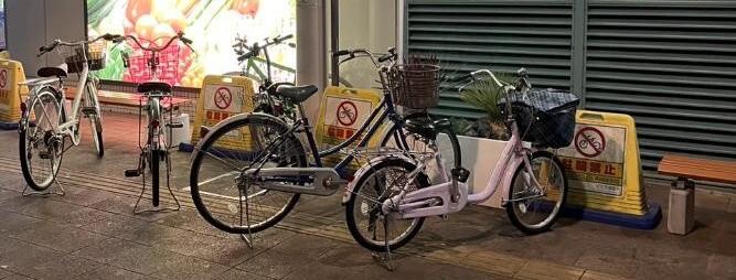 駅前の放置自転車