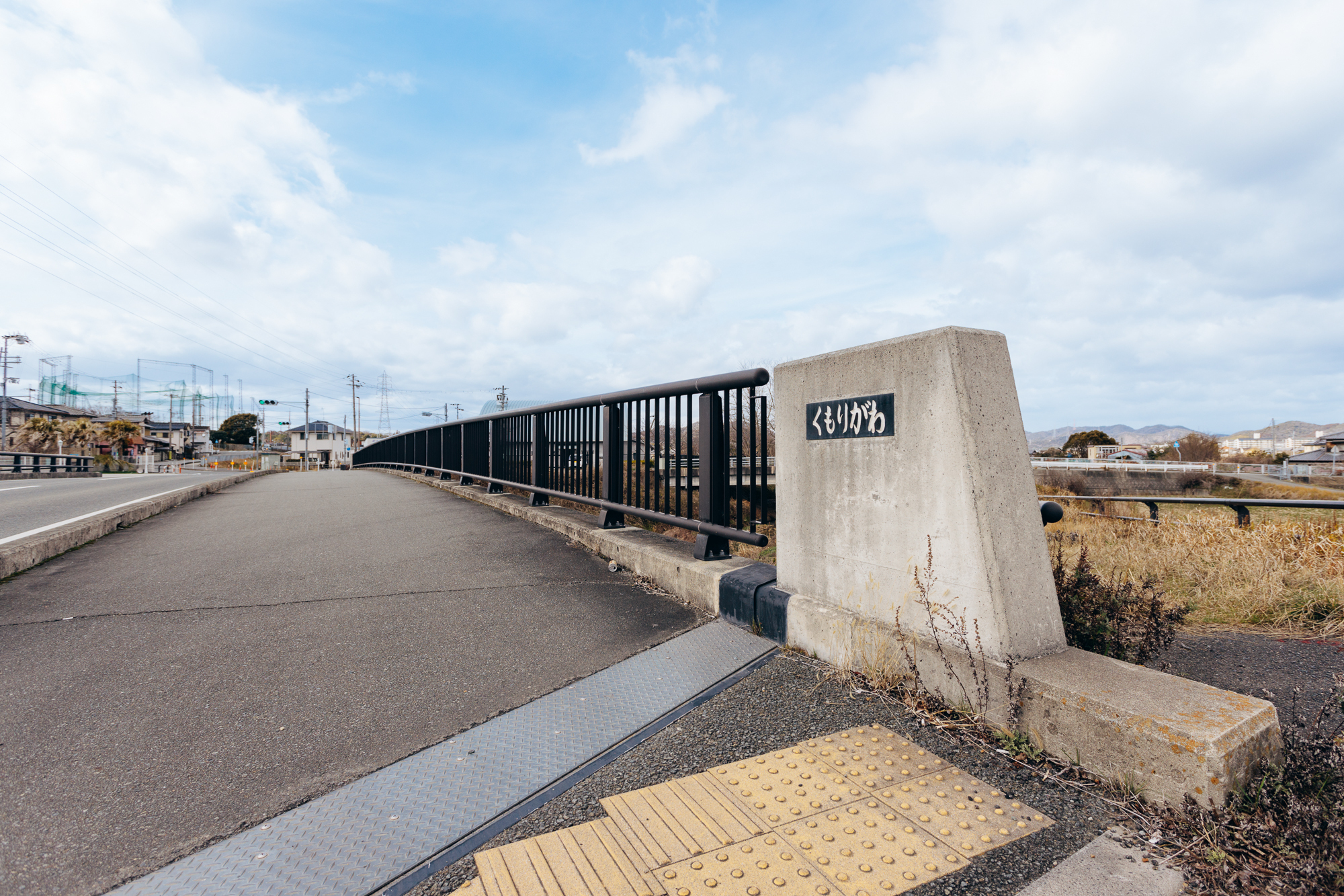 曇川の写真