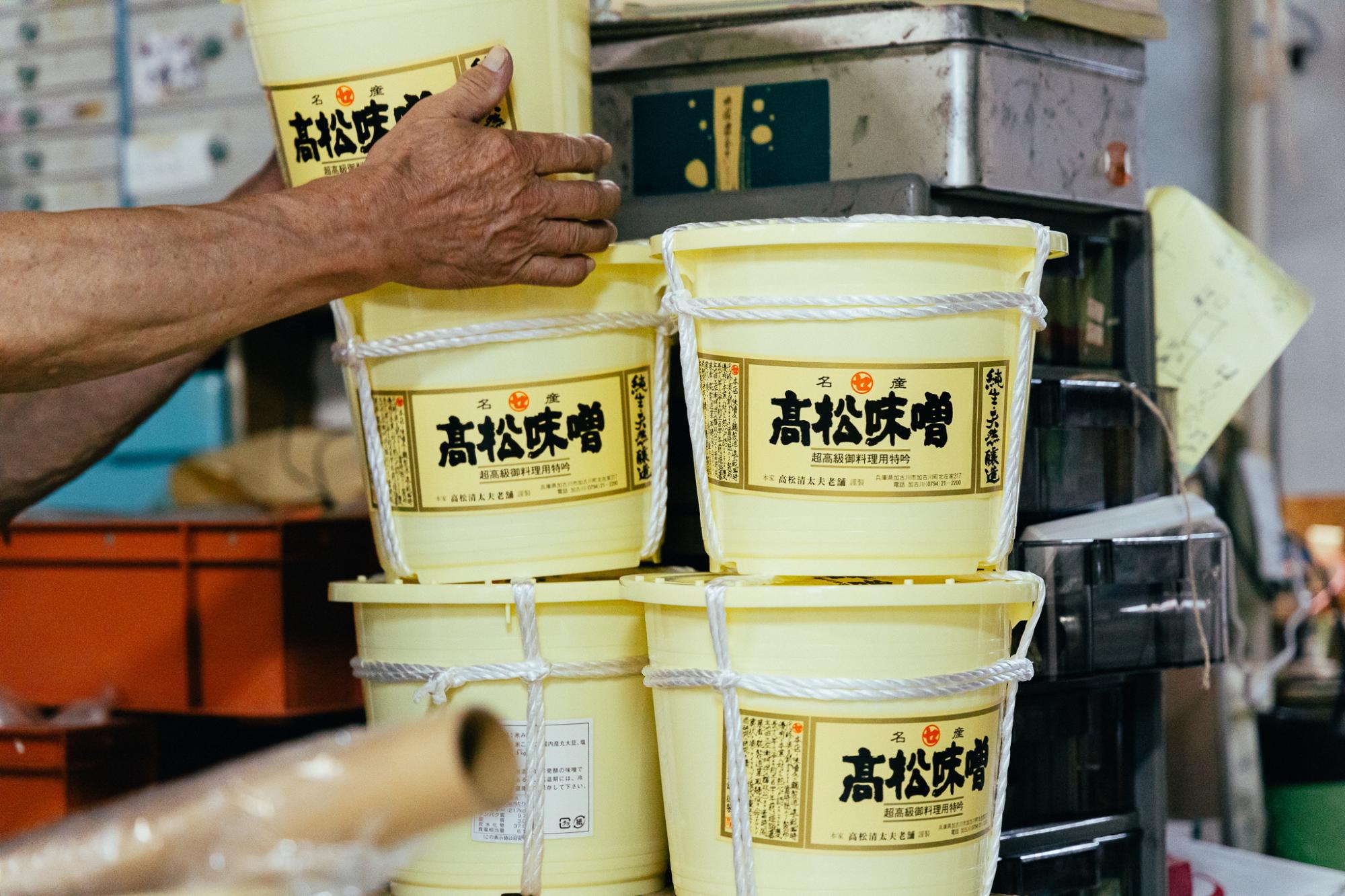高松味噌の樽