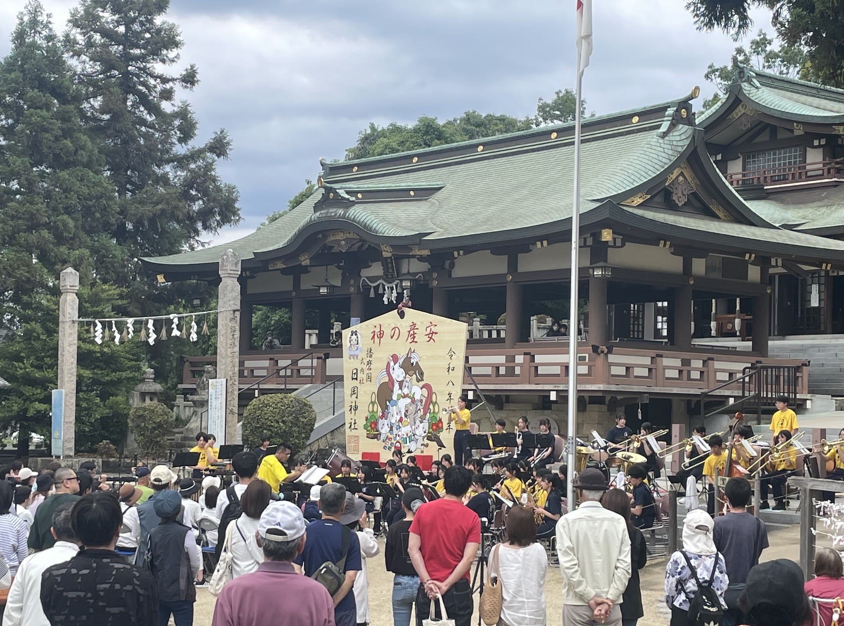 名所コンサートの様子