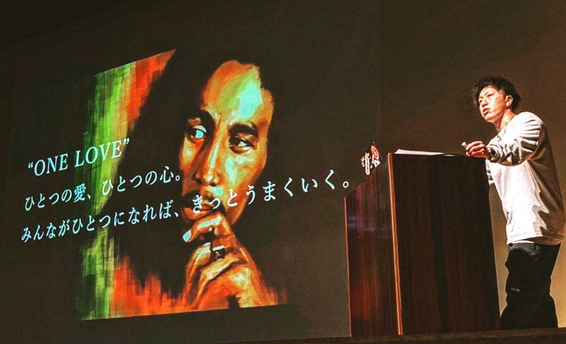 ボブマーリー画像