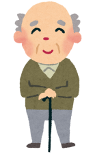 おじいさん
