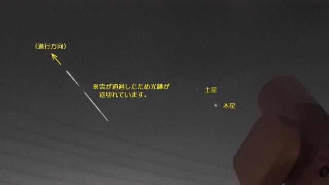 解説画像