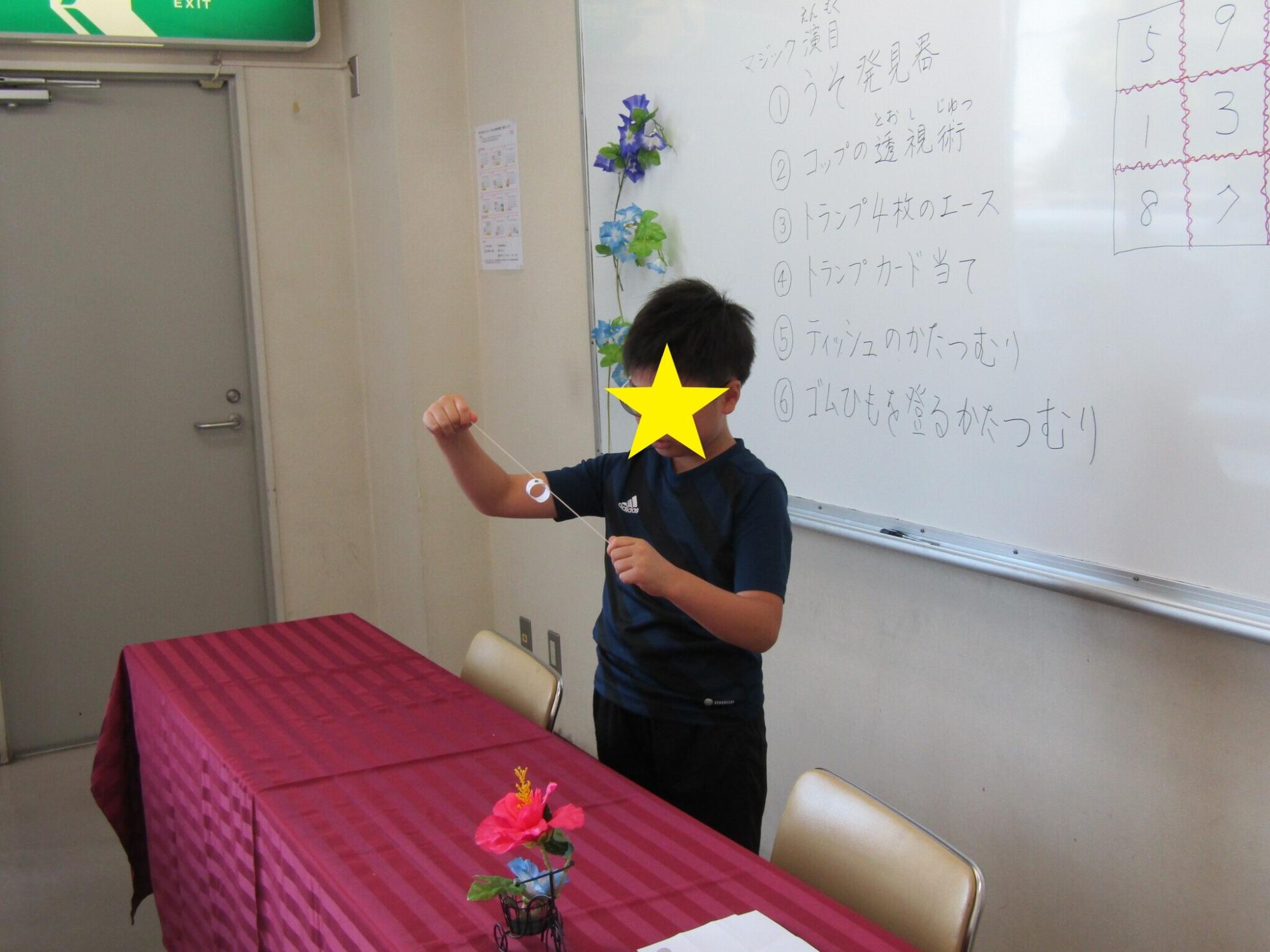 講座生によるマジック披露