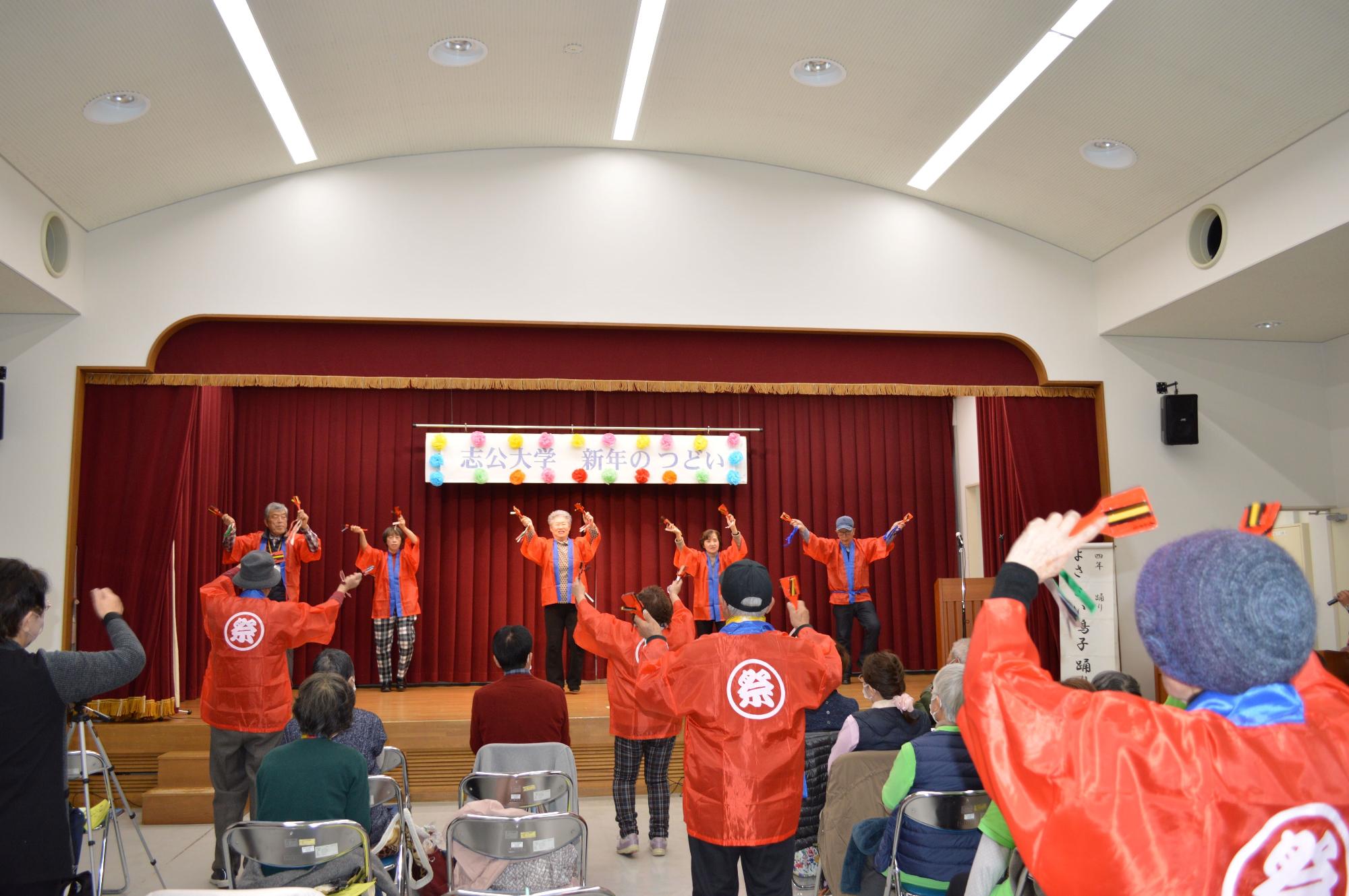 新年のつどいで総踊り♪よさこい踊り♪よっちょれーーー
